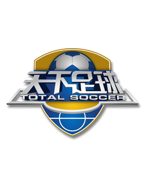 也不容小覷 也不容小覷